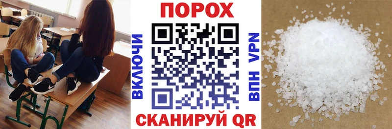 Амфетамин 98% Торопец