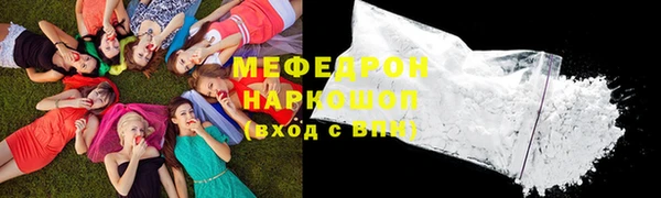 ешки Абаза