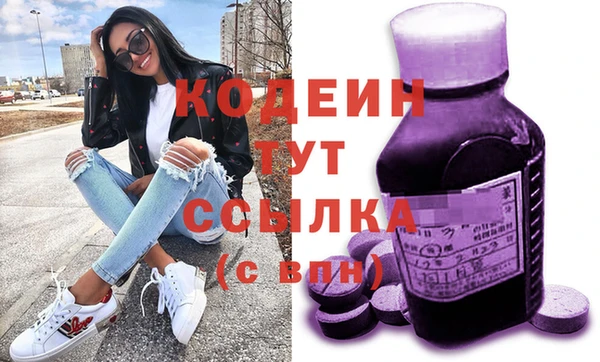меф VHQ Михайлов