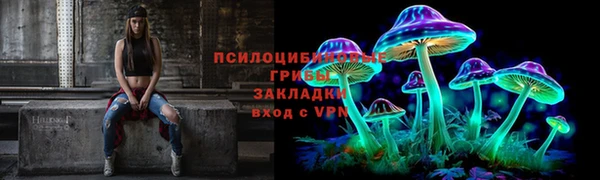 MDMA Абдулино