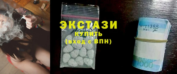 меф VHQ Михайлов