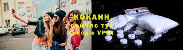 a pvp Михайловск
