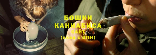 MDMA Абдулино