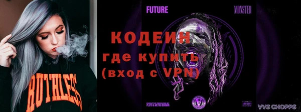 ешки Абаза