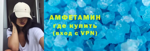 ешки Абаза