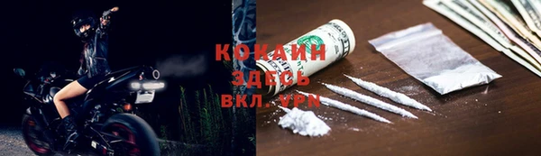 a pvp Михайловск