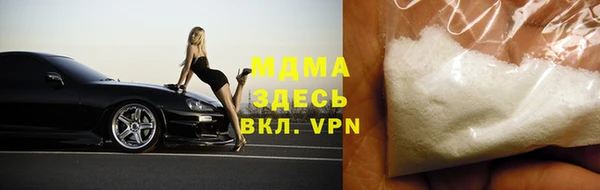 ешки Абаза