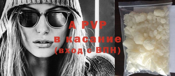 меф VHQ Михайлов