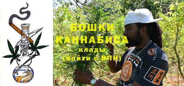 MDMA Абдулино