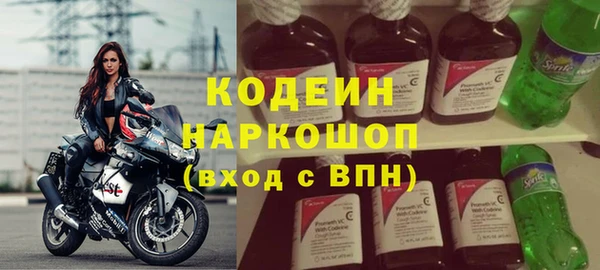 a pvp Михайловск
